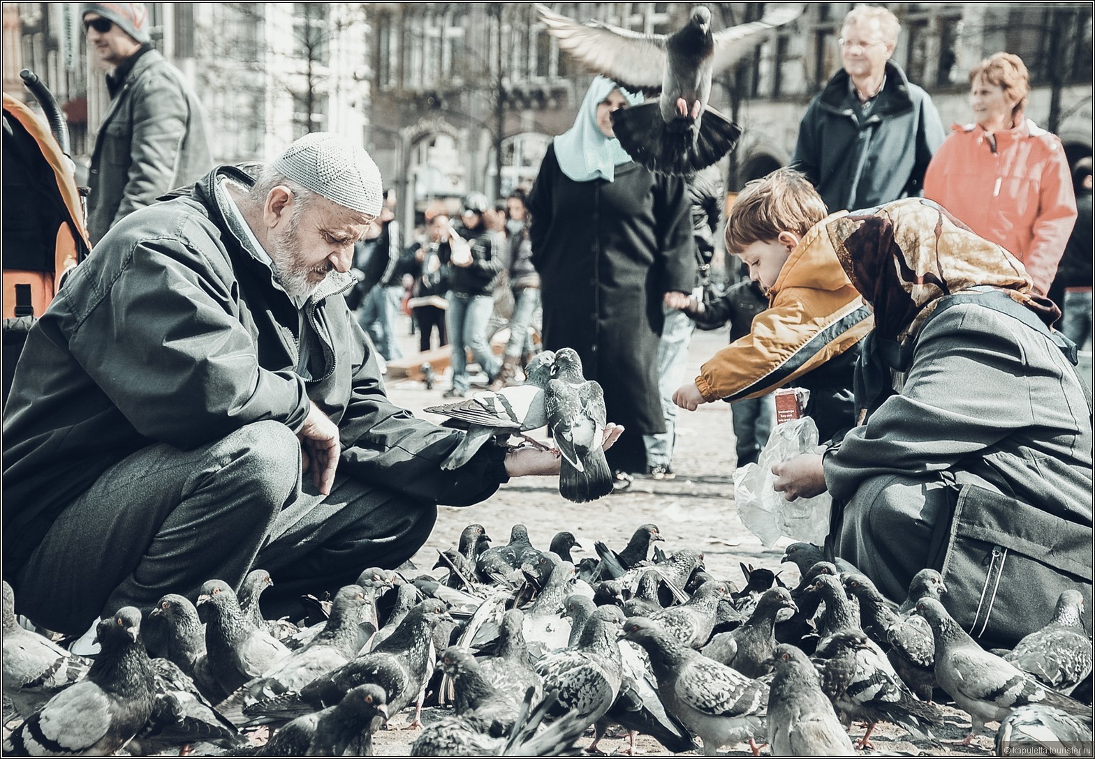 Amsterdam